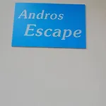 بيت للعطل Escape Chora *